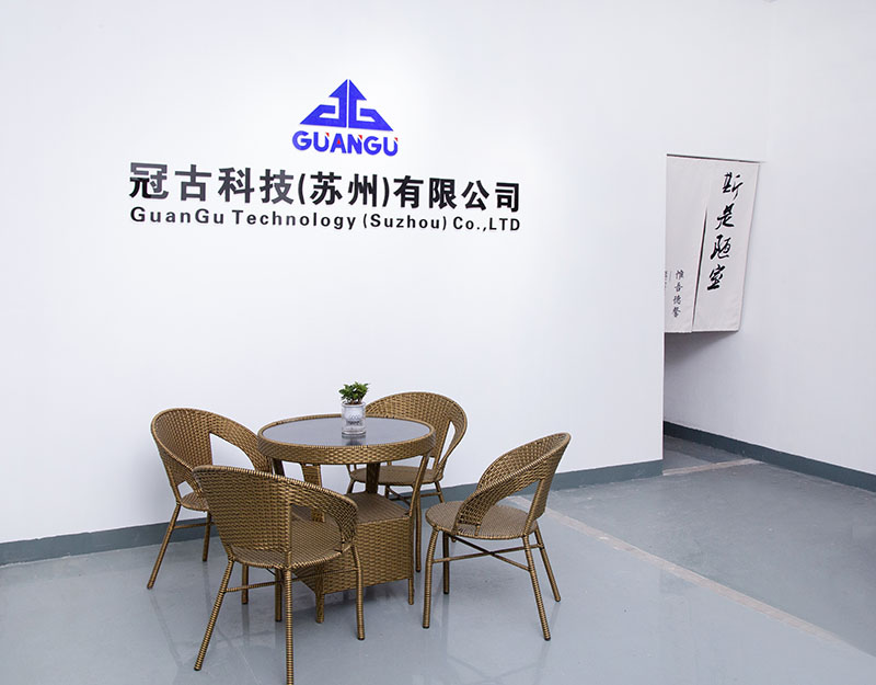 SoharCompany - Guangu Technology